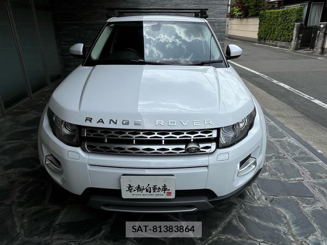 Land Rover RANGE ROVER EVOQUE 2015-08 7813747-8