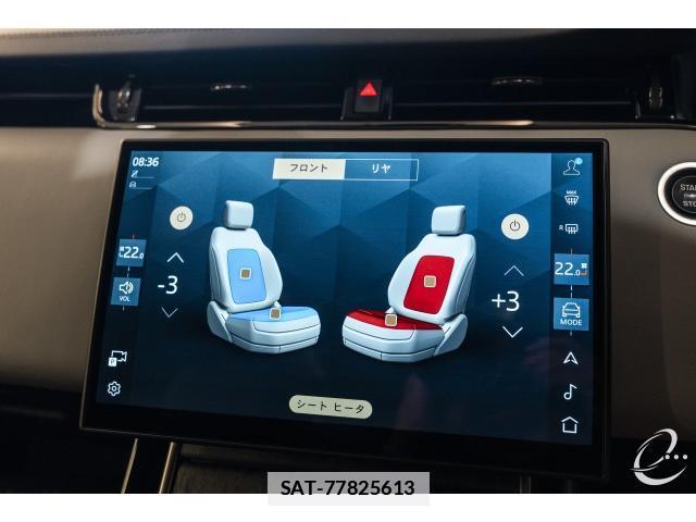 Land Rover RANGE ROVER EVOQUE 2024-12 7814809-6