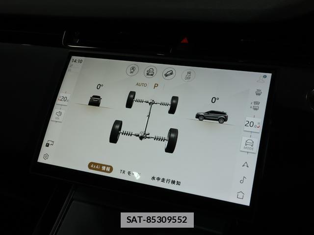 Land Rover RANGE ROVER EVOQUE 2024-05 7815867-12