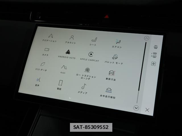 Land Rover RANGE ROVER EVOQUE 2024-05 7815867-19