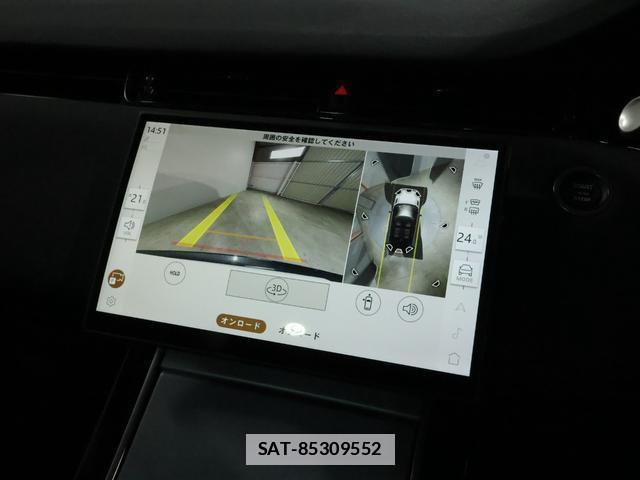 Land Rover RANGE ROVER EVOQUE 2024-05 7815867-5