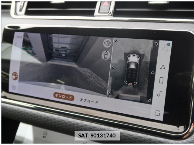 Land Rover RANGE ROVER EVOQUE 2023-06 7816612-4
