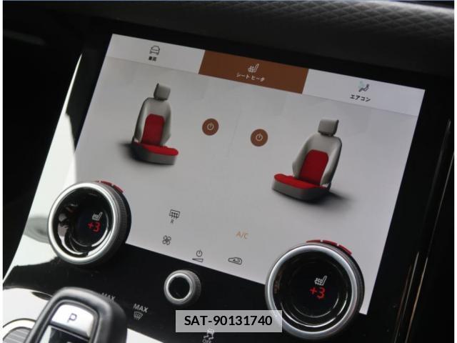 Land Rover RANGE ROVER EVOQUE 2023-06 7816612-9