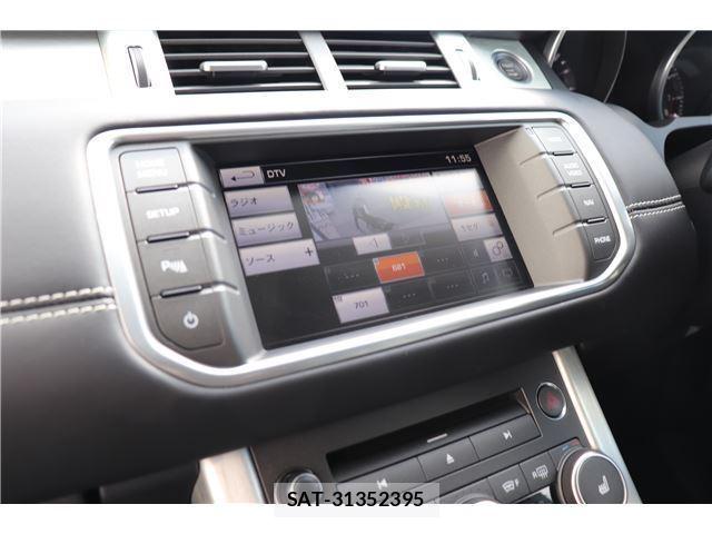 Land Rover RANGE ROVER EVOQUE 2015-03 7817154-3