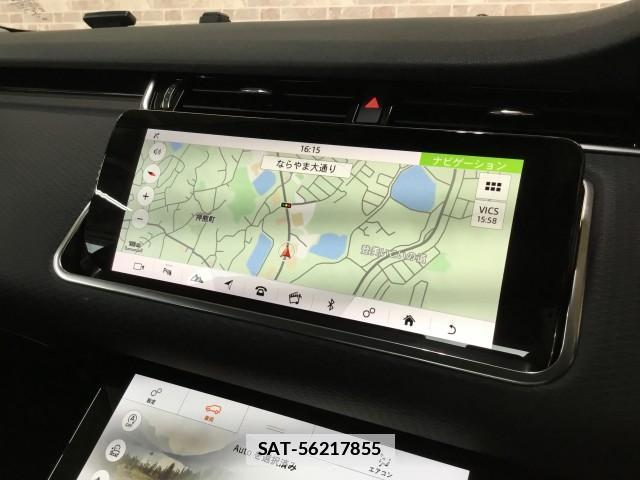 Land Rover RANGE ROVER EVOQUE 2020-08 7817799-13