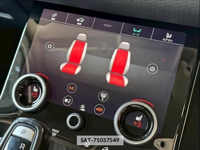 Land Rover RANGE ROVER EVOQUE 2019-09 7818525-8