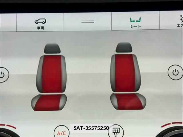 Land Rover RANGE ROVER EVOQUE 2019-12 7818526-7