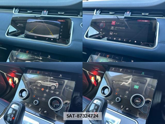 Land Rover RANGE ROVER EVOQUE 2019-05 7818612-15