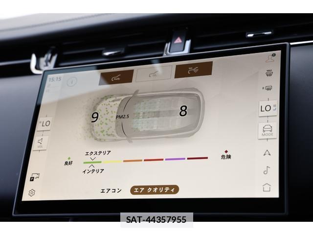 Land Rover RANGE ROVER EVOQUE 2024-07 7818654-15