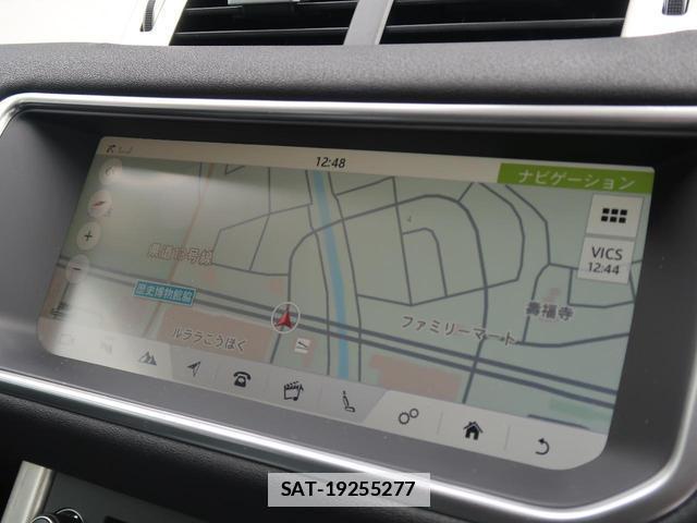 Land Rover RANGE ROVER EVOQUE 2017-04 7819494-15