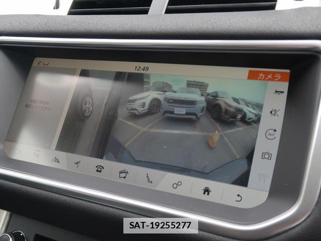 Land Rover RANGE ROVER EVOQUE 2017-04 7819494-7