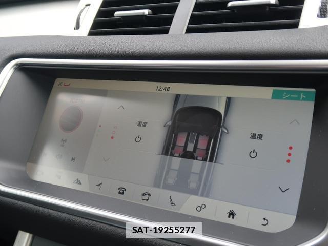 Land Rover RANGE ROVER EVOQUE 2017-04 7819494-9
