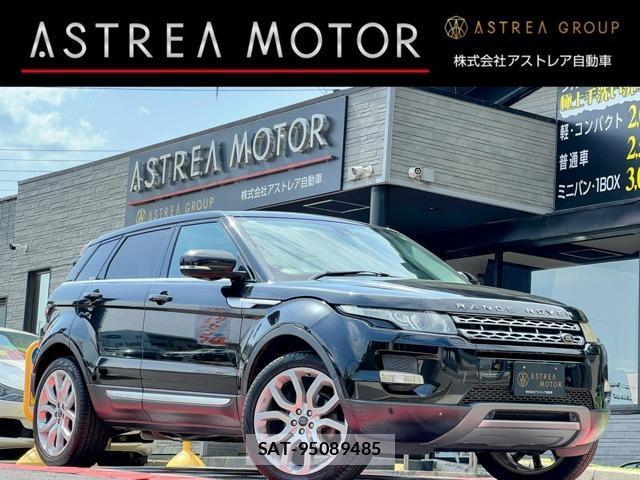 Land Rover RANGE ROVER EVOQUE 2013-11 7820743-0