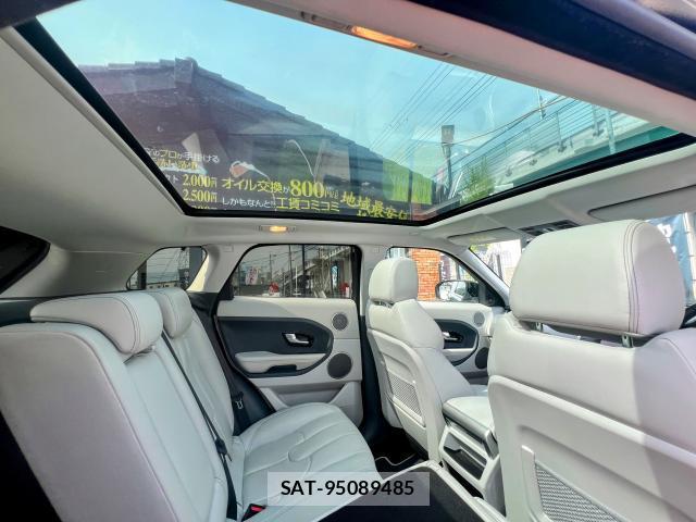 Land Rover RANGE ROVER EVOQUE 2013-11 7820743-16