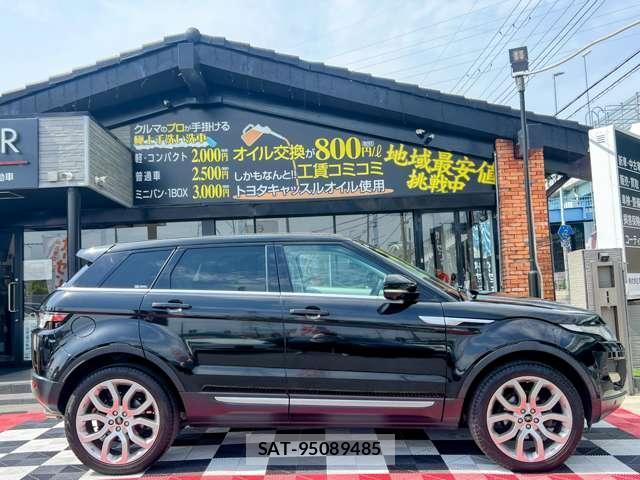 Land Rover RANGE ROVER EVOQUE 2013-11 7820743-4