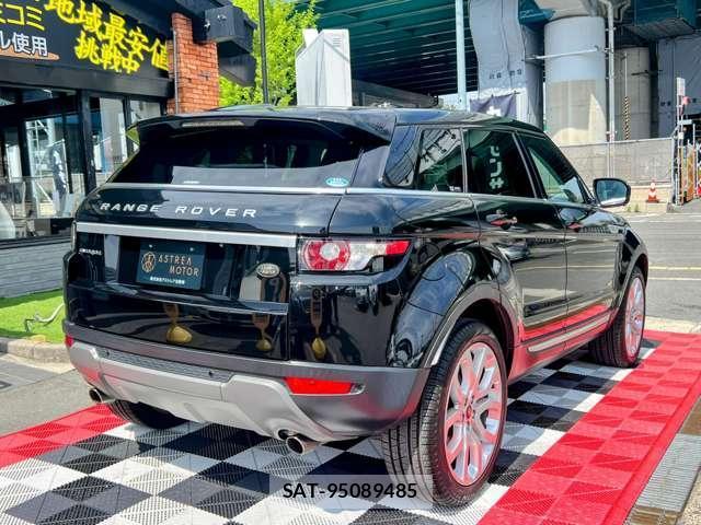 Land Rover RANGE ROVER EVOQUE 2013-11 7820743-5