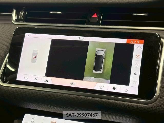 Land Rover RANGE ROVER EVOQUE 2020-04 7823218-4