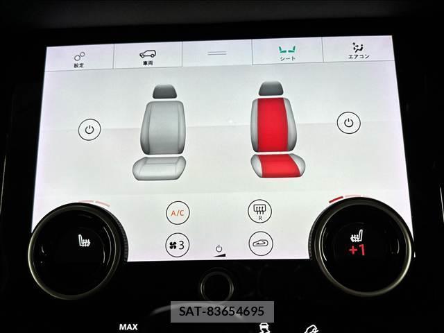 Land Rover RANGE ROVER EVOQUE 2019-08 7823227-8