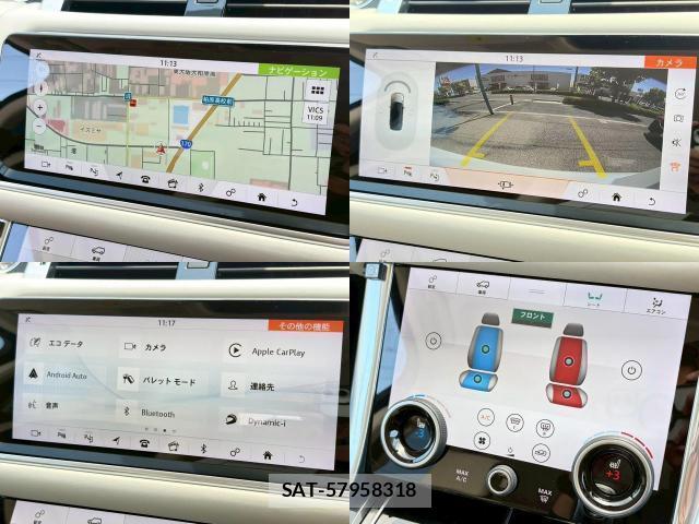Land Rover RANGE ROVER SPORT 2020-01 7814831-7
