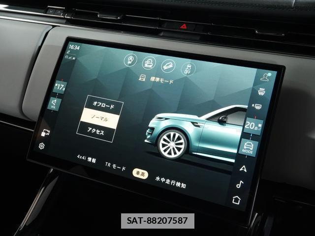 Land Rover RANGE ROVER SPORT 2024-03 7815880-4
