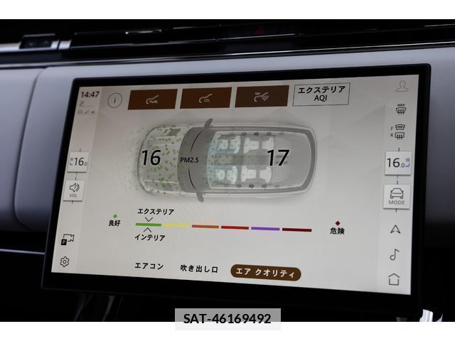 Land Rover RANGE ROVER SPORT 2025-02 7818670-17