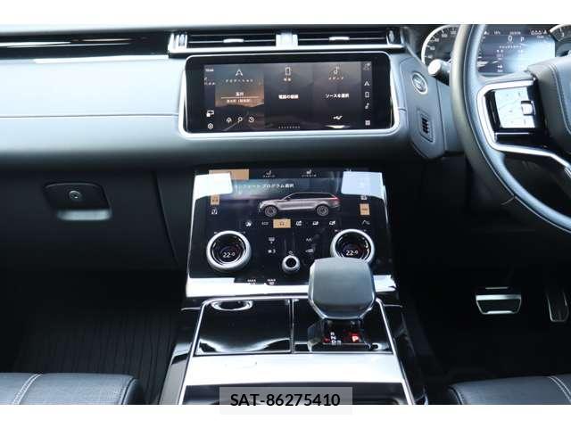 Land Rover RANGE ROVER VELAR 2023 7811808-16