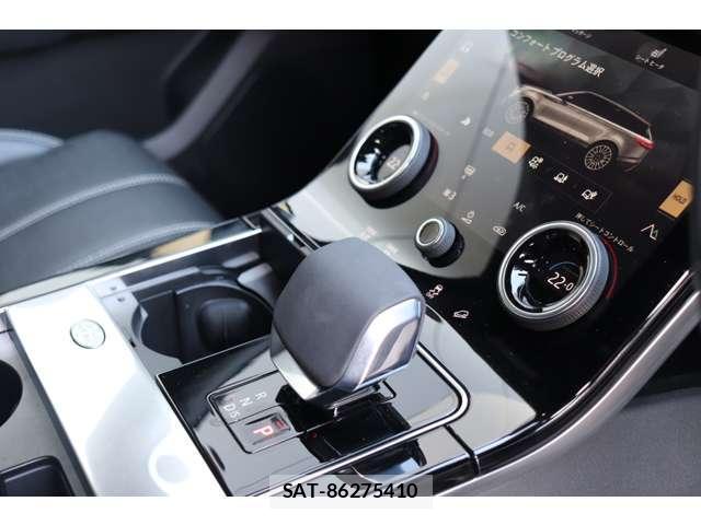 Land Rover RANGE ROVER VELAR 2023 7811808-18