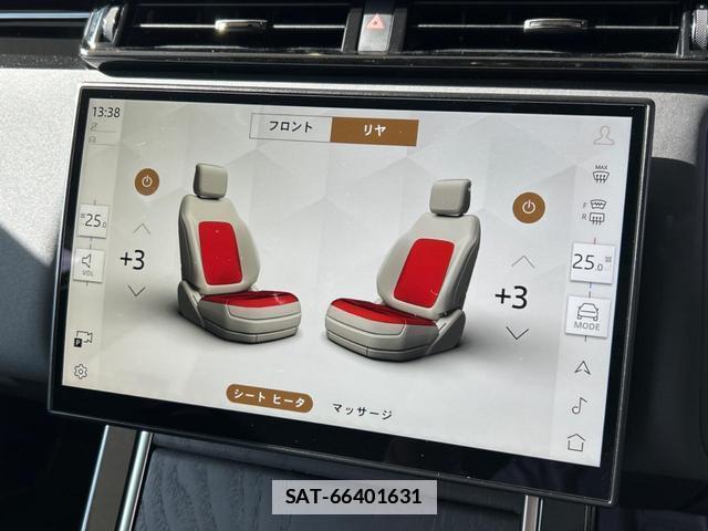 Land Rover RANGE ROVER VELAR 2024-04 7812438-11