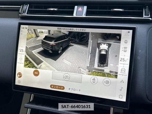 Land Rover RANGE ROVER VELAR 2024-04 7812438-14