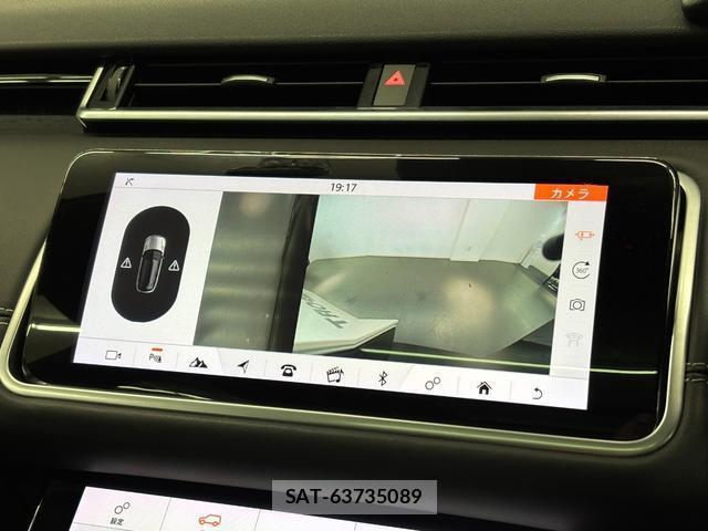 Land Rover RANGE ROVER VELAR 2018-07 7812575-11