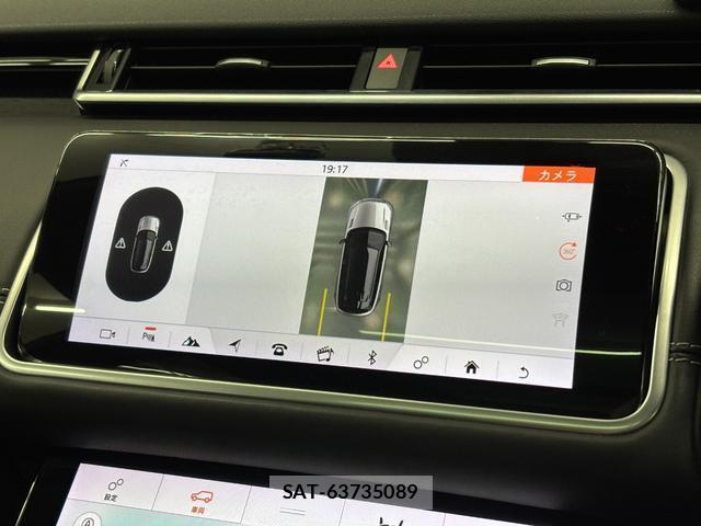 Land Rover RANGE ROVER VELAR 2018-07 7812575-12