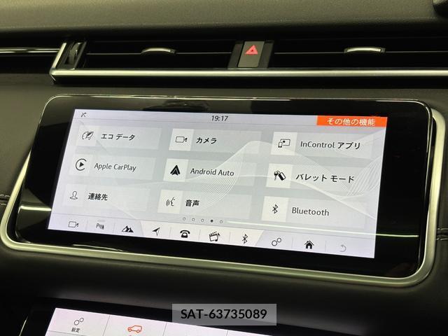 Land Rover RANGE ROVER VELAR 2018-07 7812575-13