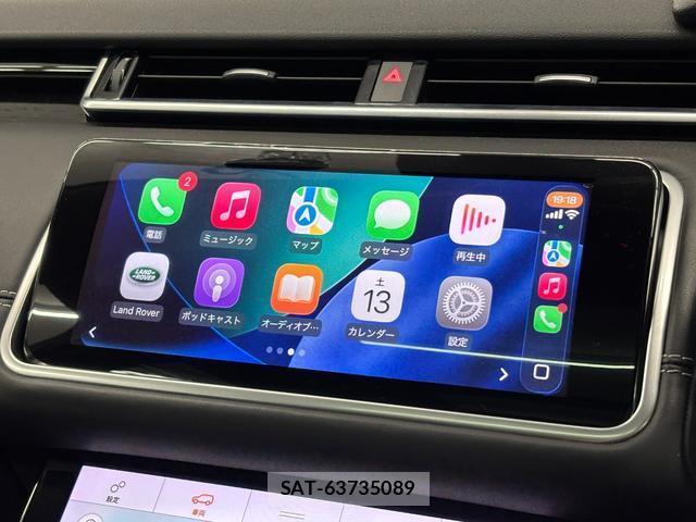 Land Rover RANGE ROVER VELAR 2018-07 7812575-14