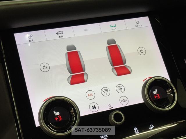 Land Rover RANGE ROVER VELAR 2018-07 7812575-17