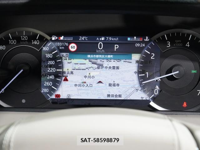 Land Rover RANGE ROVER VELAR 2023-05 7815874-10