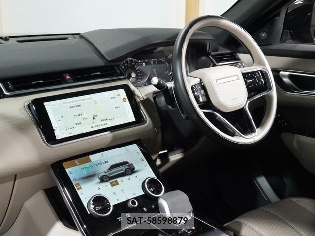 Land Rover RANGE ROVER VELAR 2023-05 7815874-15