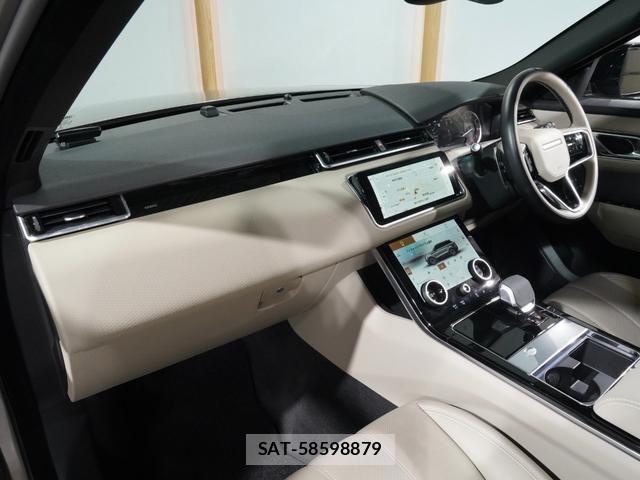 Land Rover RANGE ROVER VELAR 2023-05 7815874-17