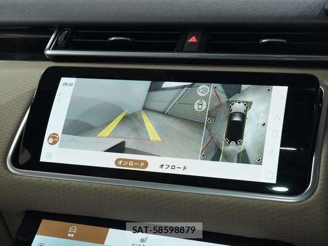 Land Rover RANGE ROVER VELAR 2023-05 7815874-7