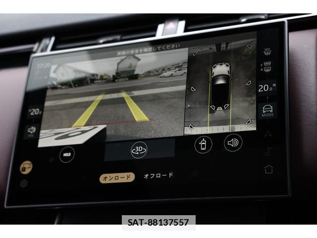 Land Rover RANGE ROVER VELAR 2023-08 7818648-16