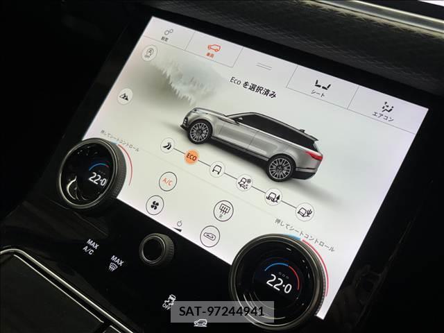 Land Rover RANGE ROVER VELAR 2019-05 7823226-4