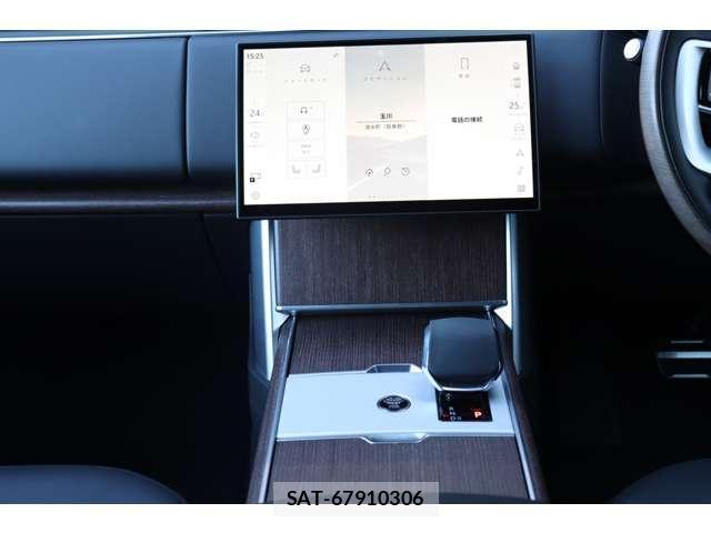 Land Rover RANGE ROVER 2024 7811805-13