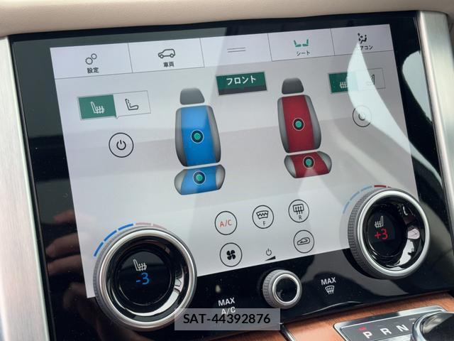 Land Rover RANGE ROVER 2019-01 7812573-11