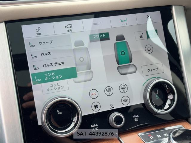 Land Rover RANGE ROVER 2019-01 7812573-12