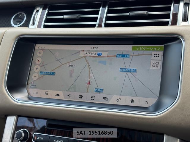 Land Rover RANGE ROVER 2017-09 7812574-10
