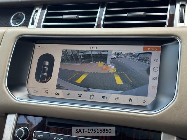 Land Rover RANGE ROVER 2017-09 7812574-11