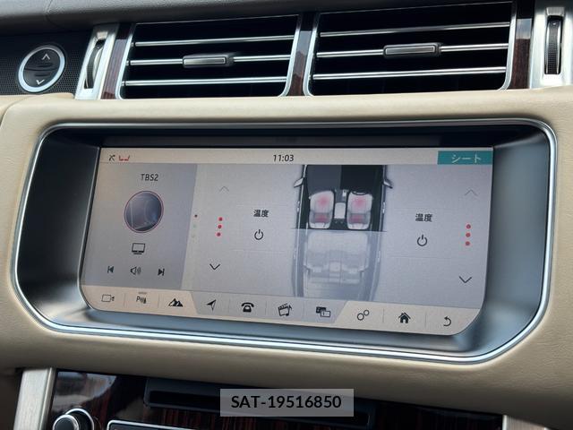 Land Rover RANGE ROVER 2017-09 7812574-14
