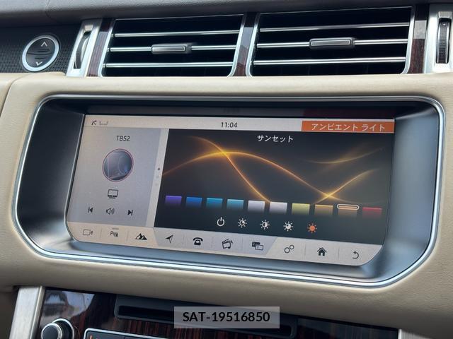 Land Rover RANGE ROVER 2017-09 7812574-15