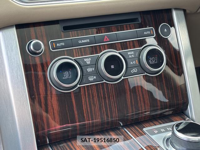 Land Rover RANGE ROVER 2017-09 7812574-16