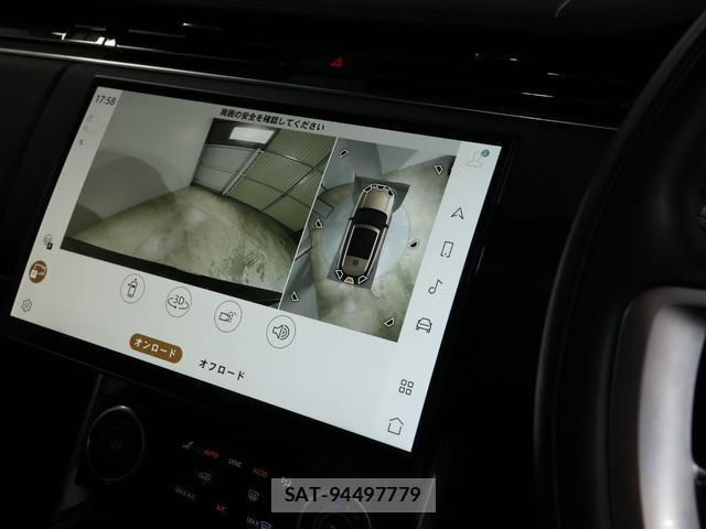Land Rover RANGE ROVER 2023-06 7815868-7