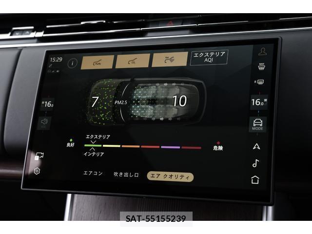Land Rover RANGE ROVER 2024-05 7818658-15